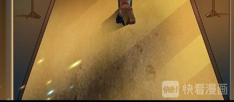 Magic Emperor Chapter 5 - Page 102