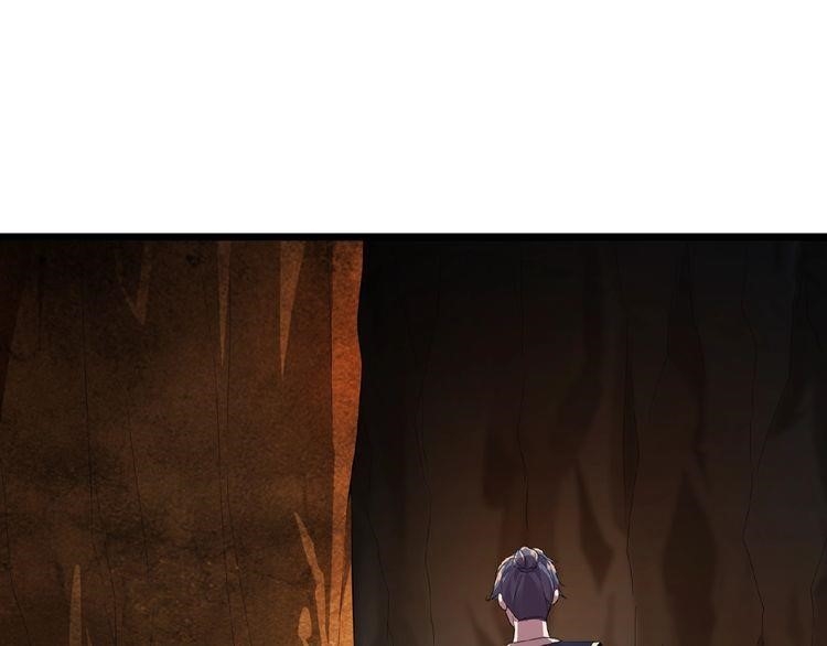 Magic Emperor Chapter 5 - Page 114