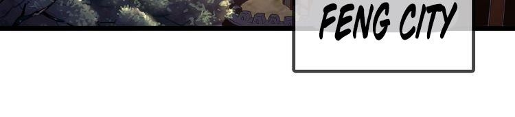 Magic Emperor Chapter 5 - Page 130