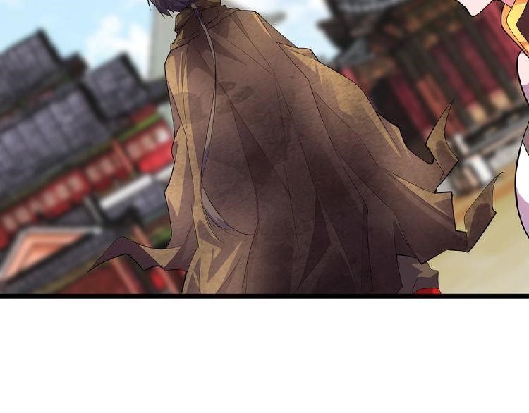 Magic Emperor Chapter 5 - Page 157