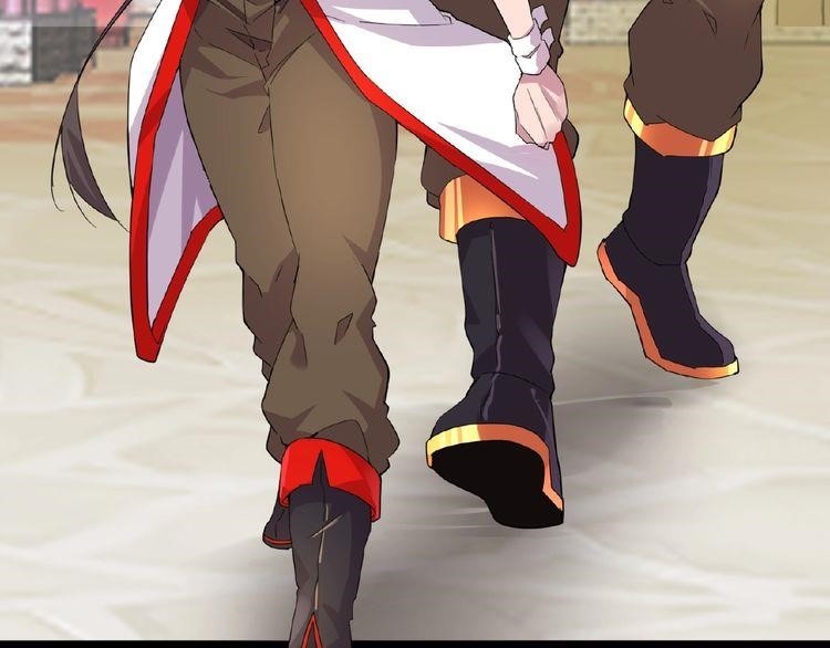 Magic Emperor Chapter 5 - Page 164