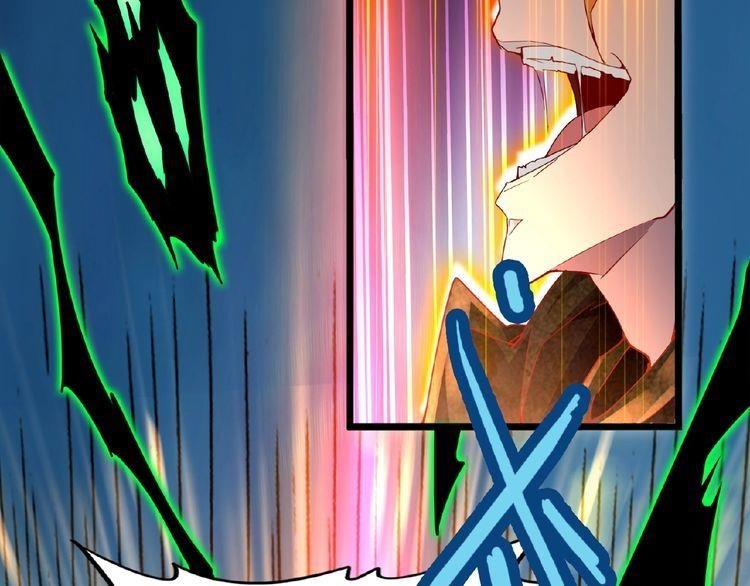 Magic Emperor Chapter 5 - Page 20