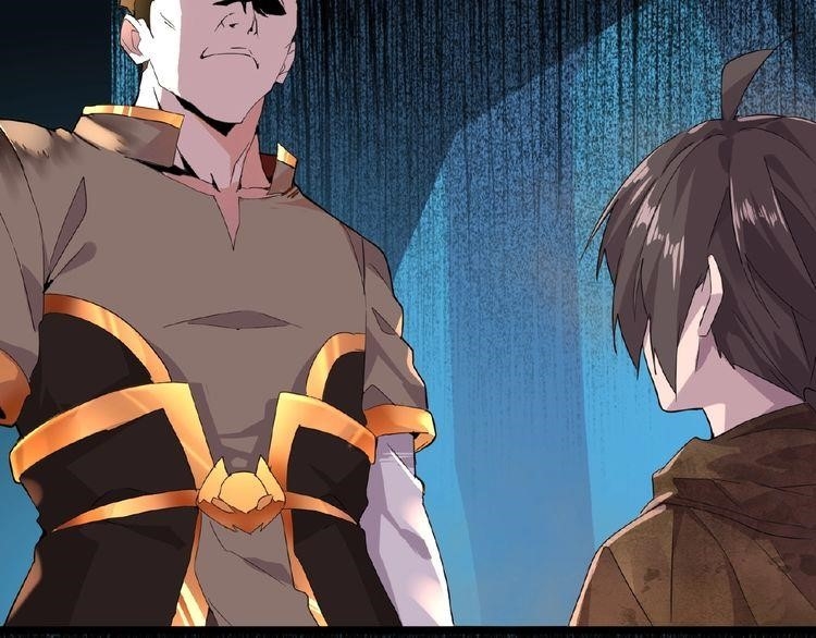 Magic Emperor Chapter 5 - Page 57