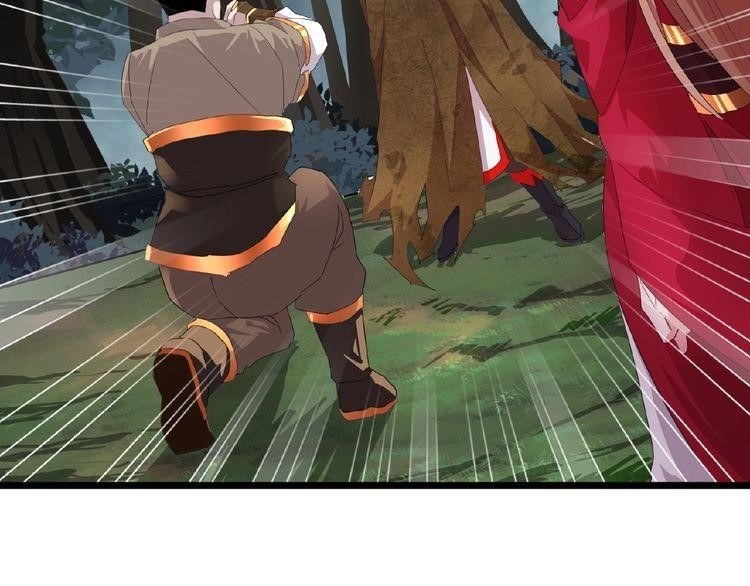 Magic Emperor Chapter 5 - Page 66