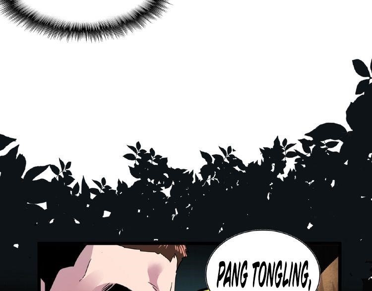 Magic Emperor Chapter 5 - Page 70