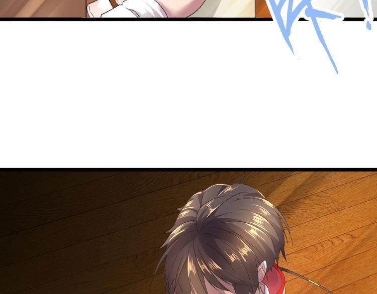 Magic Emperor Chapter 6 - Page 102