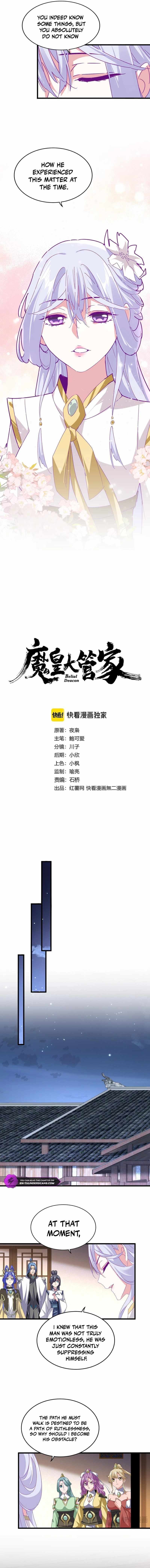 Magic Emperor Chapter 680 - Page 1