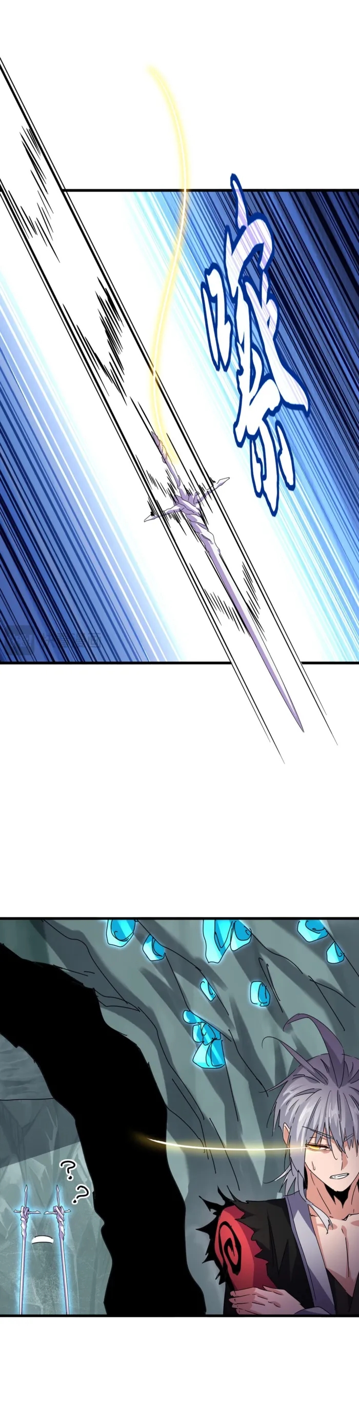 Magic Emperor Chapter 687 - Page 3