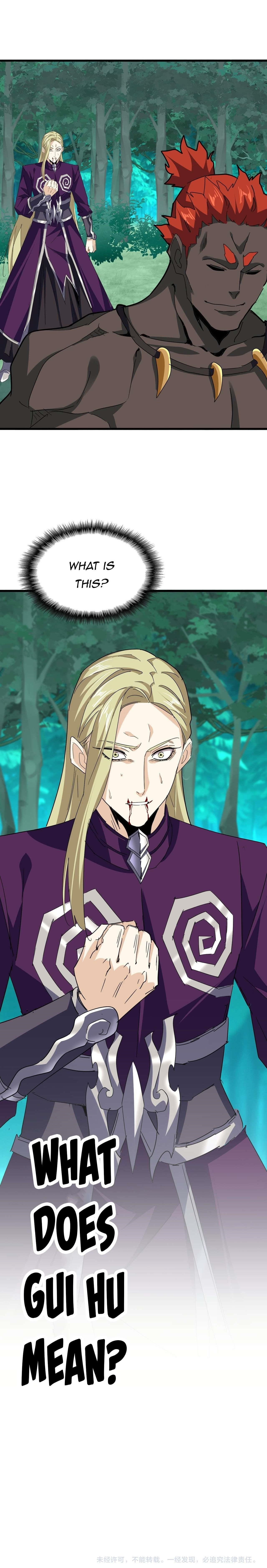 Magic Emperor Chapter 692 - Page 15