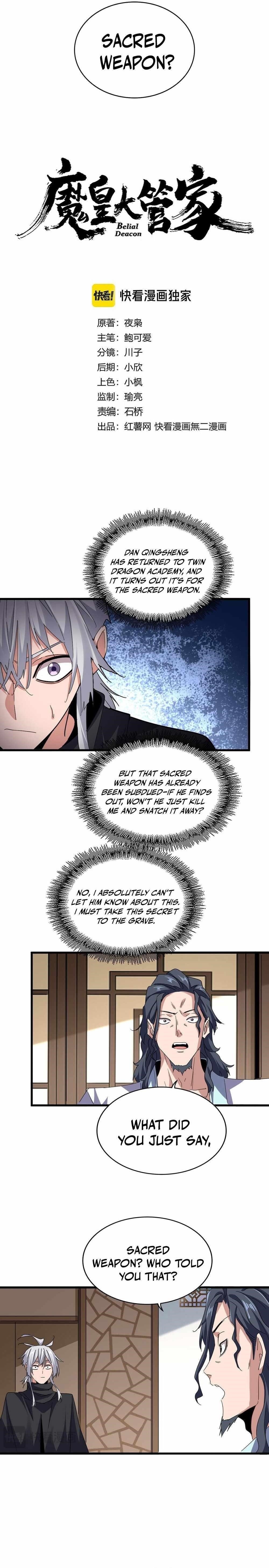 Magic Emperor Chapter 697 - Page 2