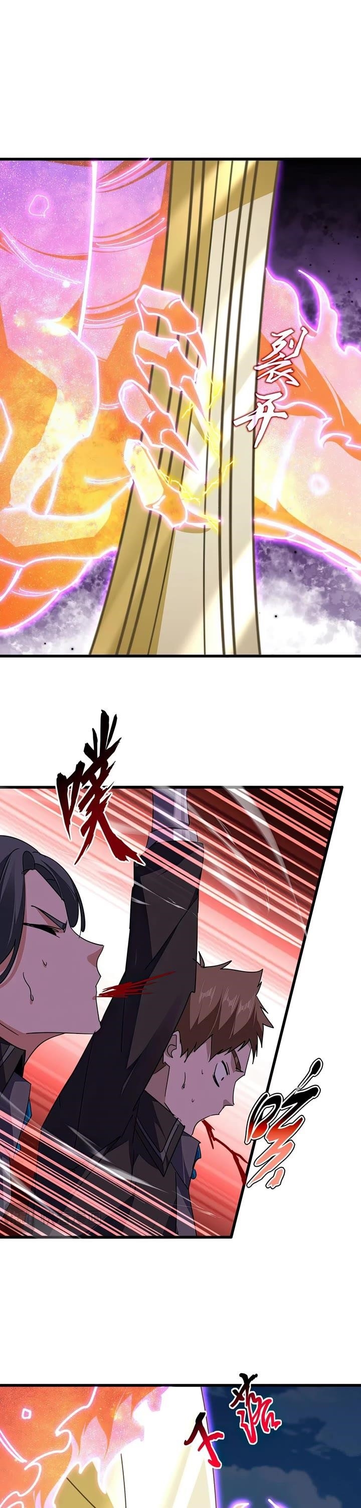 Magic Emperor Chapter 703 - Page 10