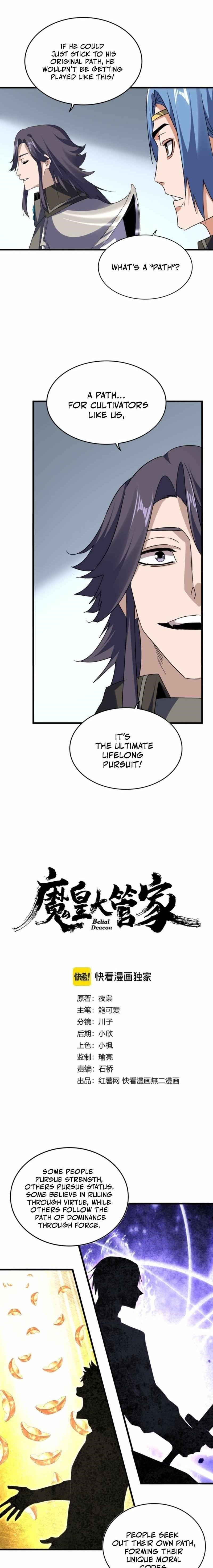 Magic Emperor Chapter 732 - Page 1