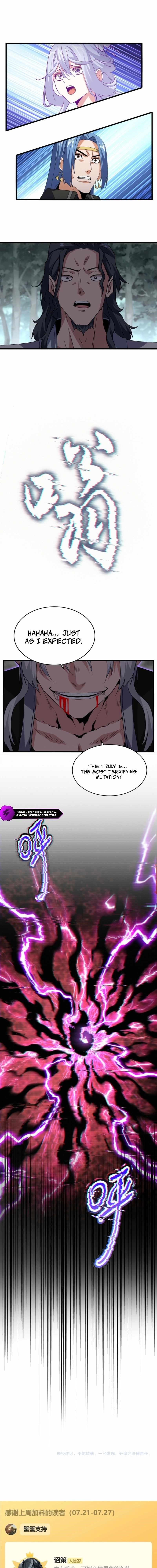 Magic Emperor Chapter 735 - Page 9