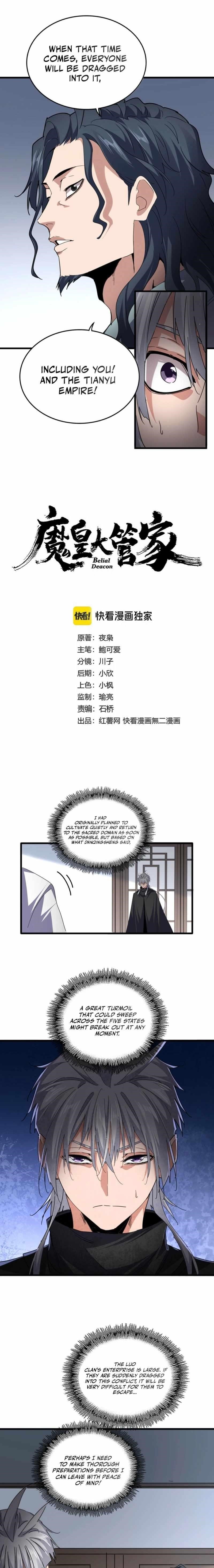 Magic Emperor Chapter 746 - Page 1