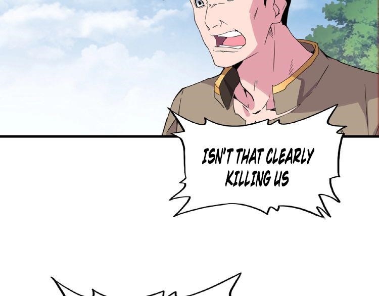 Magic Emperor Chapter 8 - Page 109