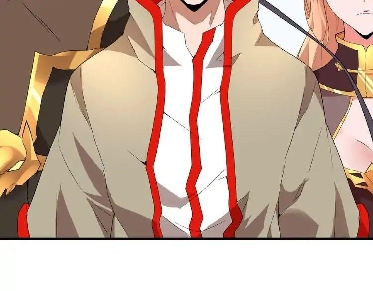 Magic Emperor Chapter 9 - Page 71