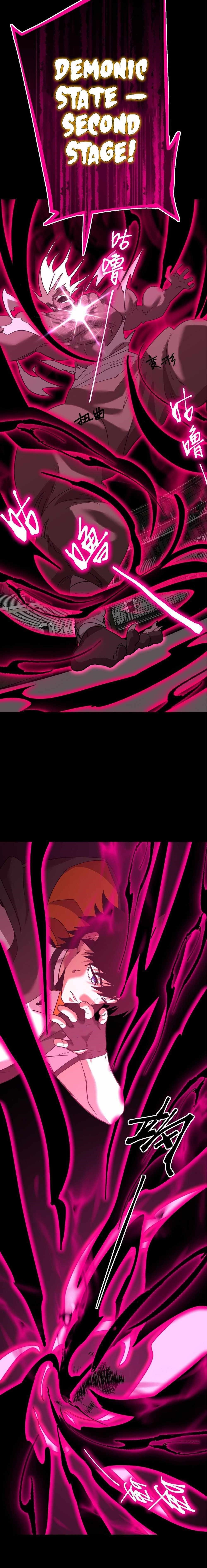 Logging 10,000 Years into the Future Chapter 111 - Page 2