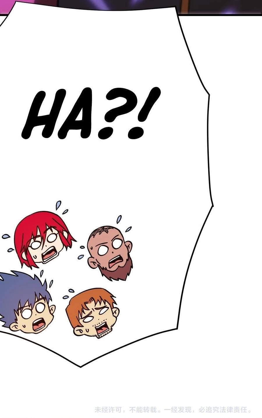 Logging 10,000 Years into the Future Chapter 137 - Page 20