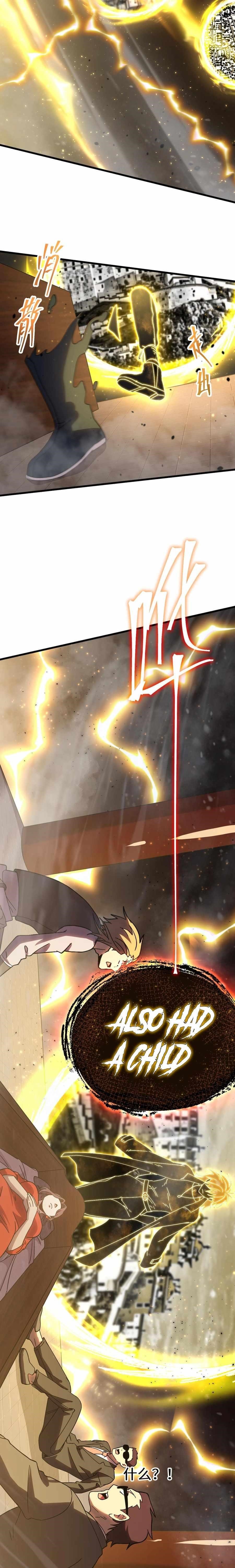 Logging 10,000 Years into the Future Chapter 173 - Page 24