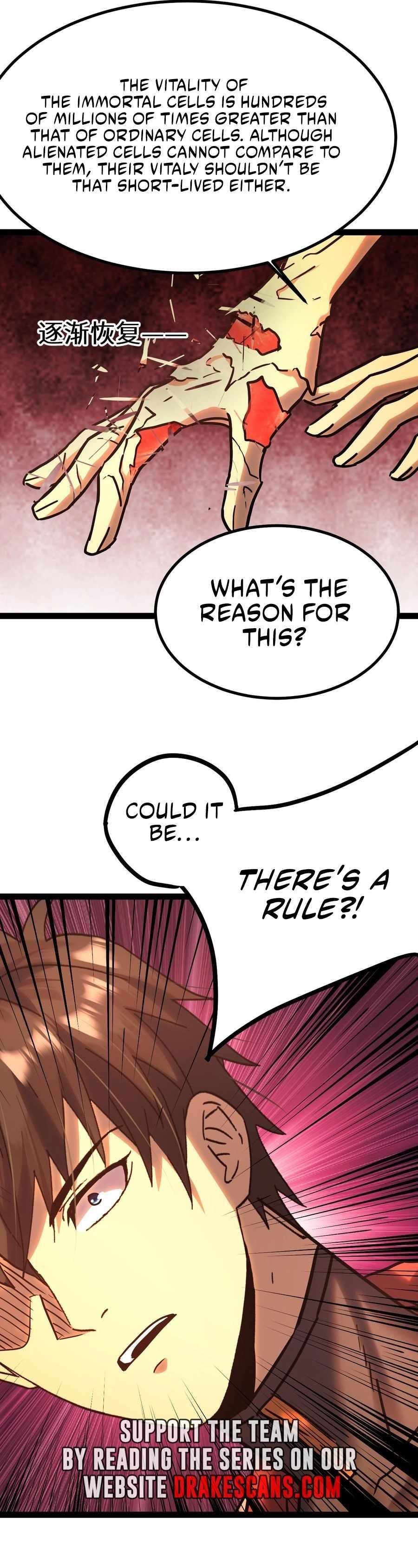 Logging 10,000 Years into the Future Chapter 173 - Page 7