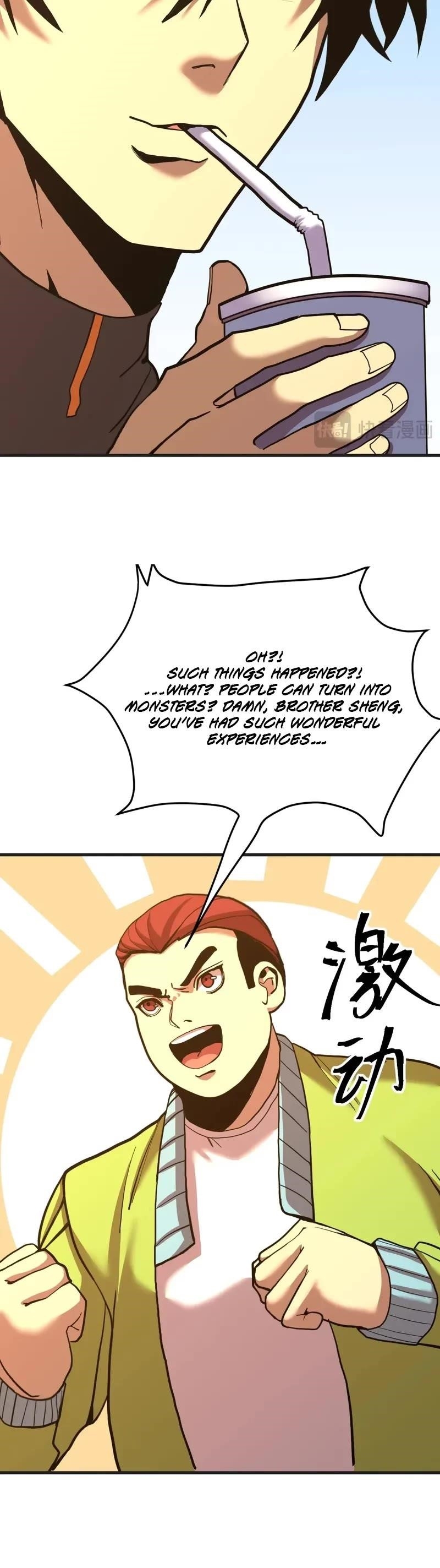 Logging 10,000 Years into the Future Chapter 174 - Page 6