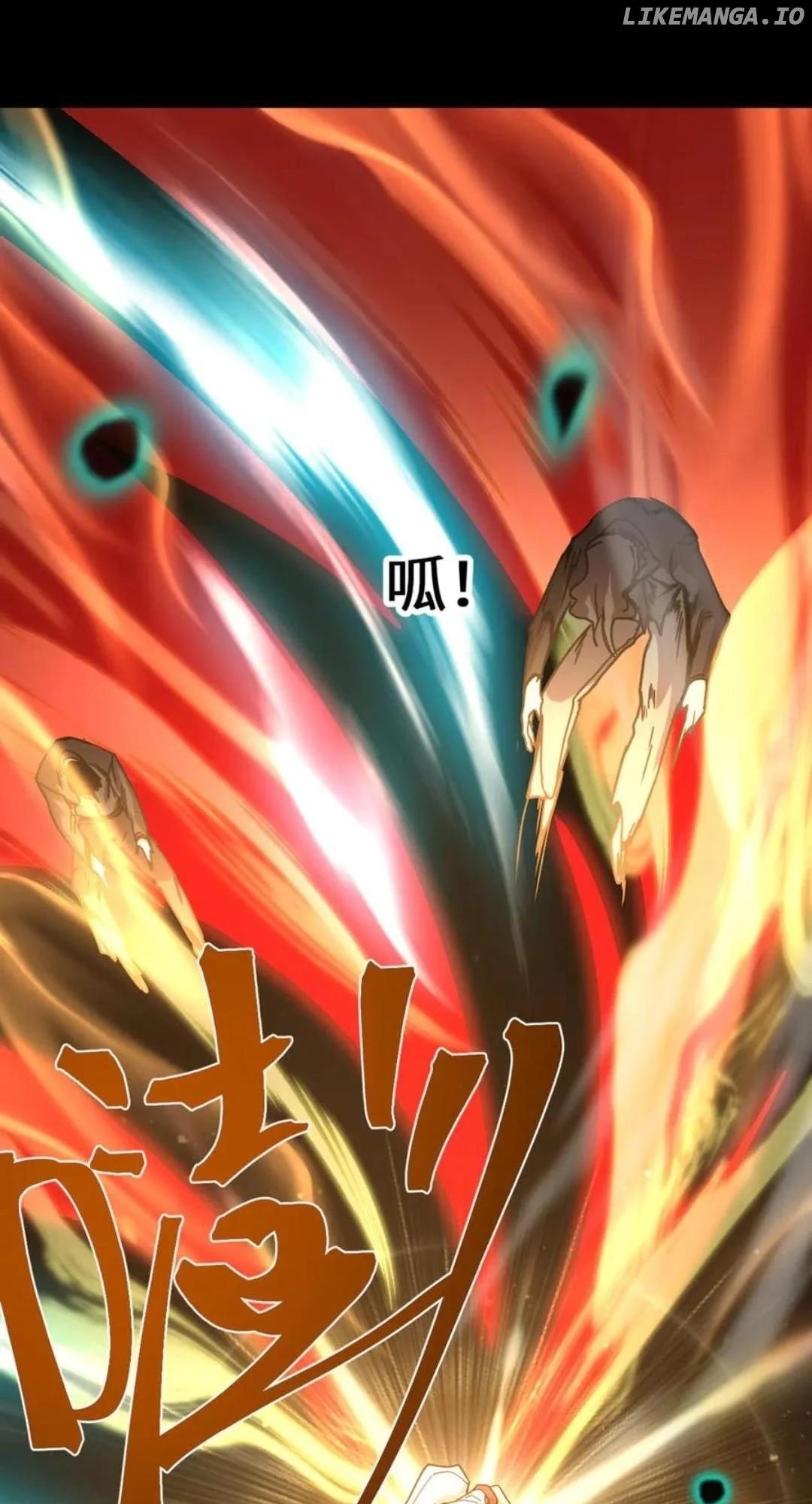 Logging 10,000 Years into the Future Chapter 203 - Page 12