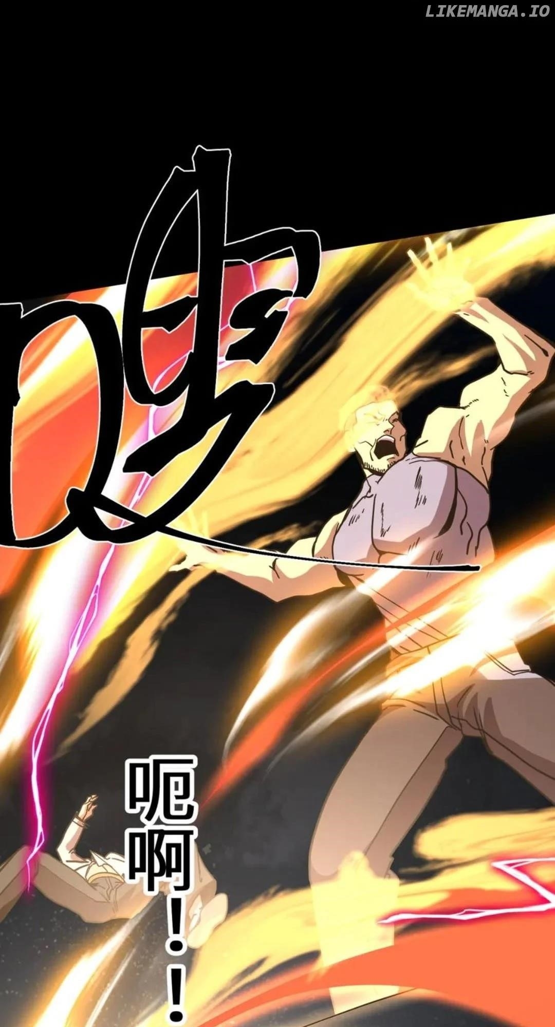 Logging 10,000 Years into the Future Chapter 203 - Page 9