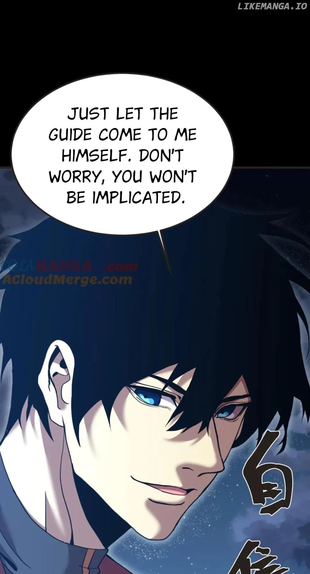 Logging 10,000 Years into the Future Chapter 204 - Page 10