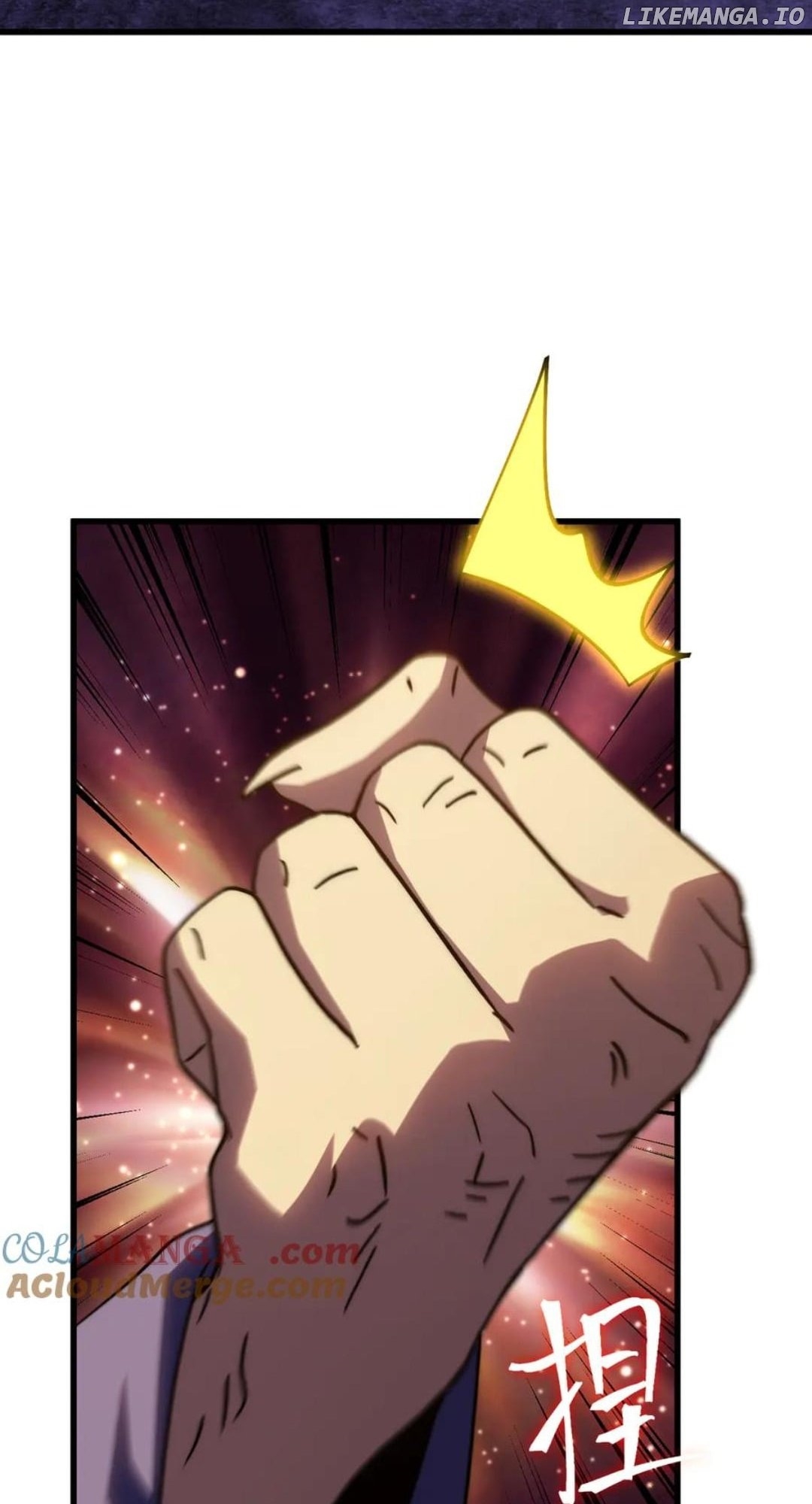 Logging 10,000 Years into the Future Chapter 205 - Page 72