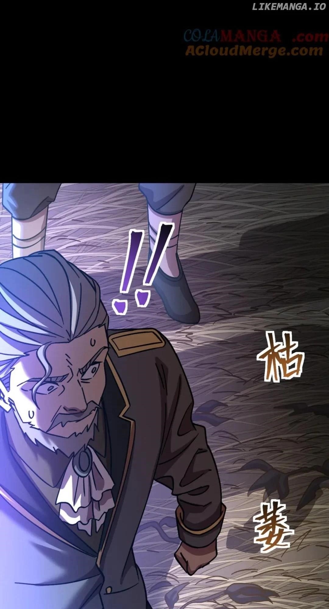 Logging 10,000 Years into the Future Chapter 210 - Page 80