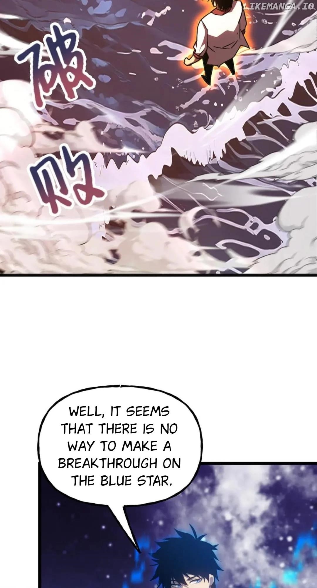 Logging 10,000 Years into the Future Chapter 214 - Page 45