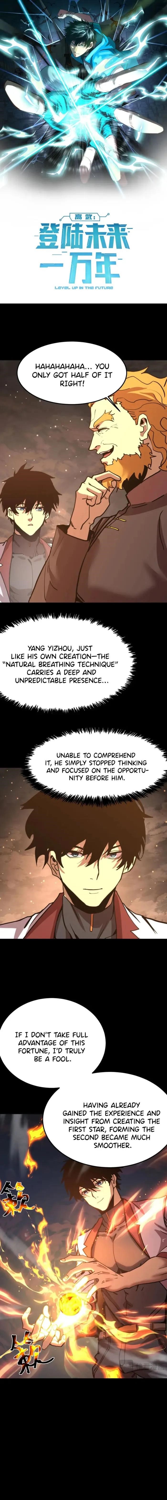 Logging 10,000 Years into the Future Chapter 218 - Page 1