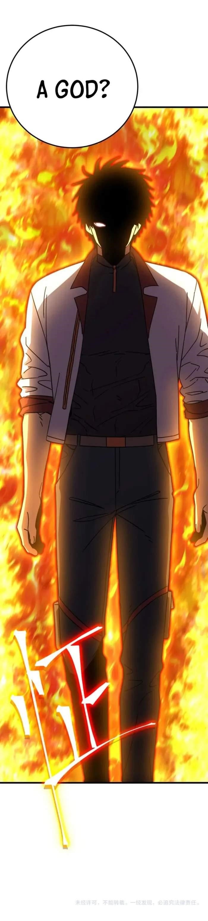 Logging 10,000 Years into the Future Chapter 223 - Page 15