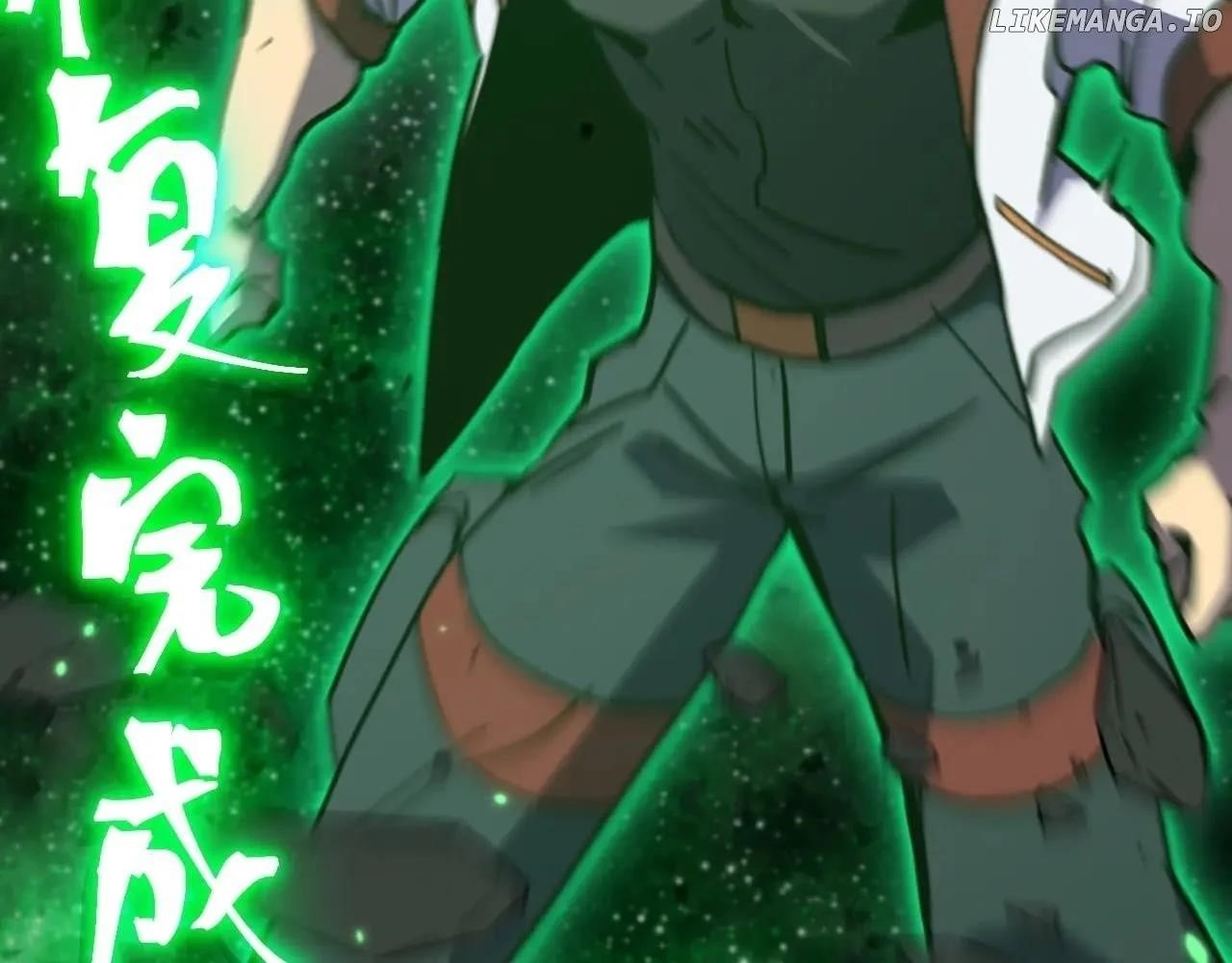 Logging 10,000 Years into the Future Chapter 229 - Page 172