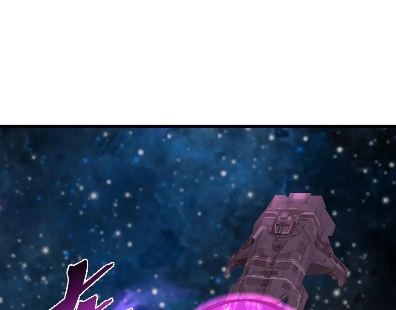 Logging 10,000 Years into the Future Chapter 229 - Page 84