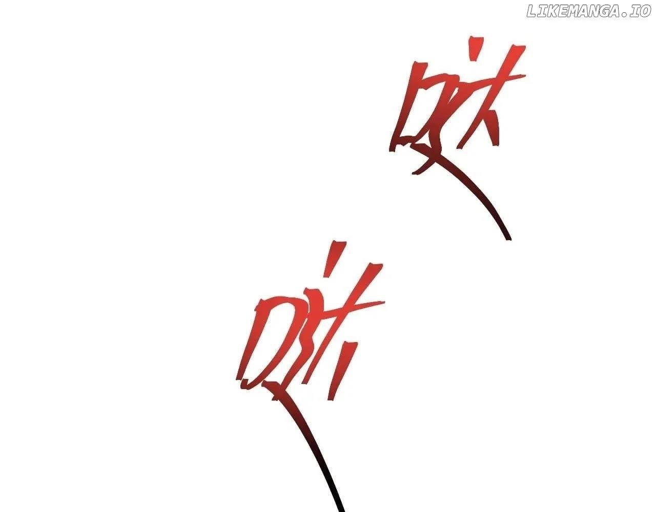 Logging 10,000 Years into the Future Chapter 231 - Page 164