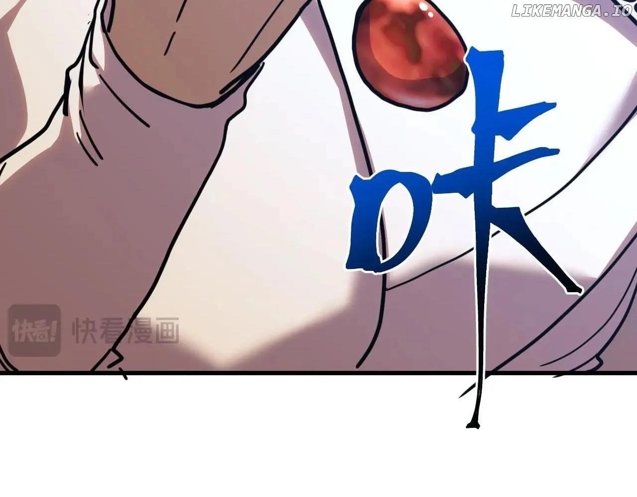 Logging 10,000 Years into the Future Chapter 232 - Page 24