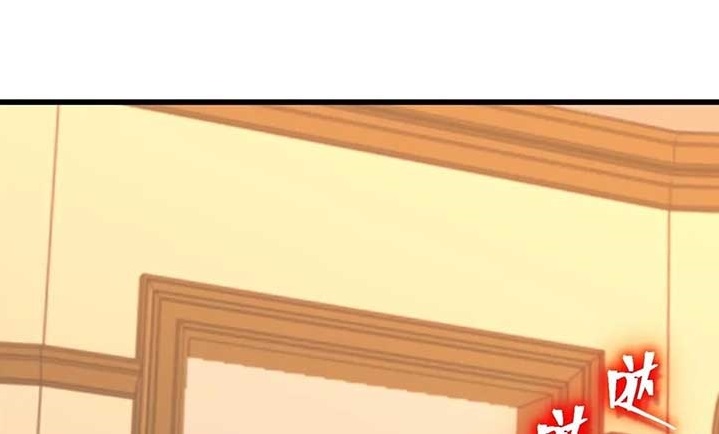 Logging 10,000 Years into the Future Chapter 237 - Page 1