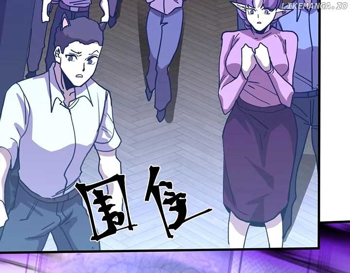 Logging 10,000 Years into the Future Chapter 237 - Page 118