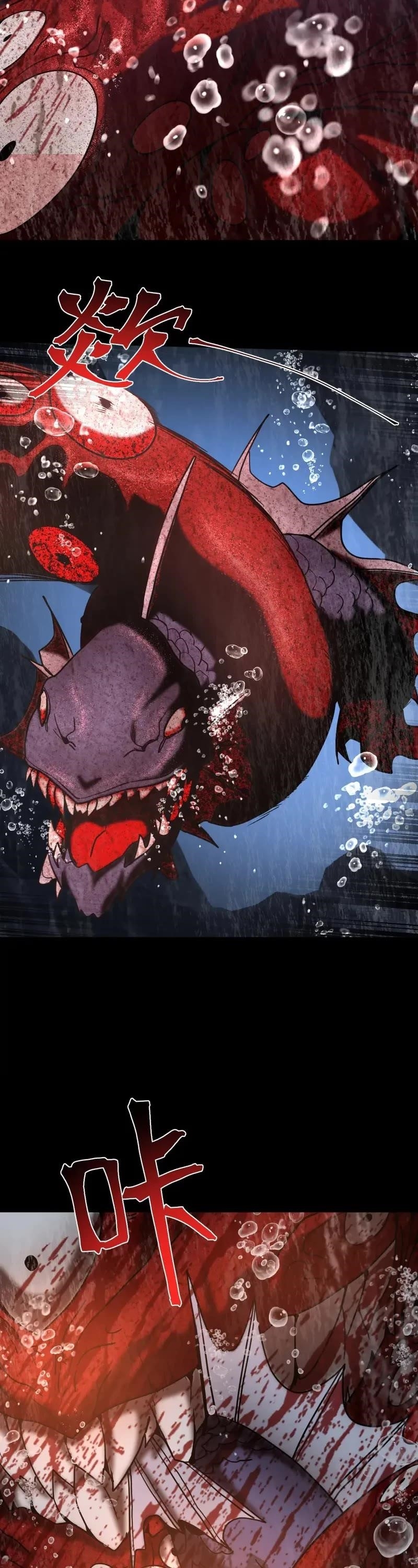 Logging 10,000 Years into the Future Chapter 273 - Page 27