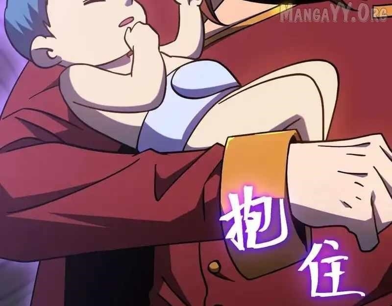 Logging 10,000 Years into the Future Chapter 274 - Page 127