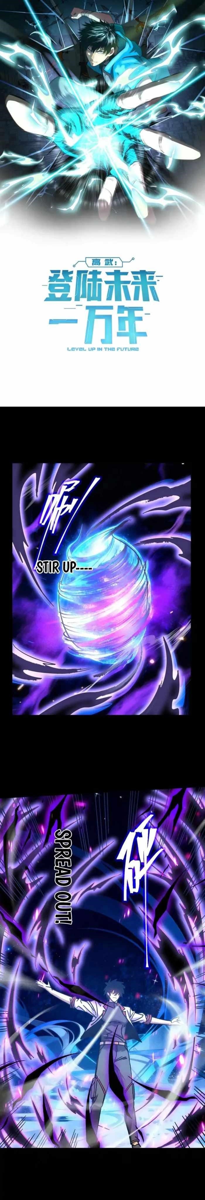 Logging 10,000 Years into the Future Chapter 280 - Page 1