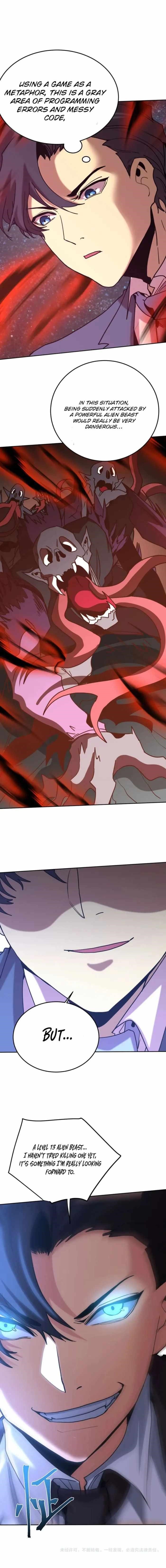 Logging 10,000 Years into the Future Chapter 281 - Page 18