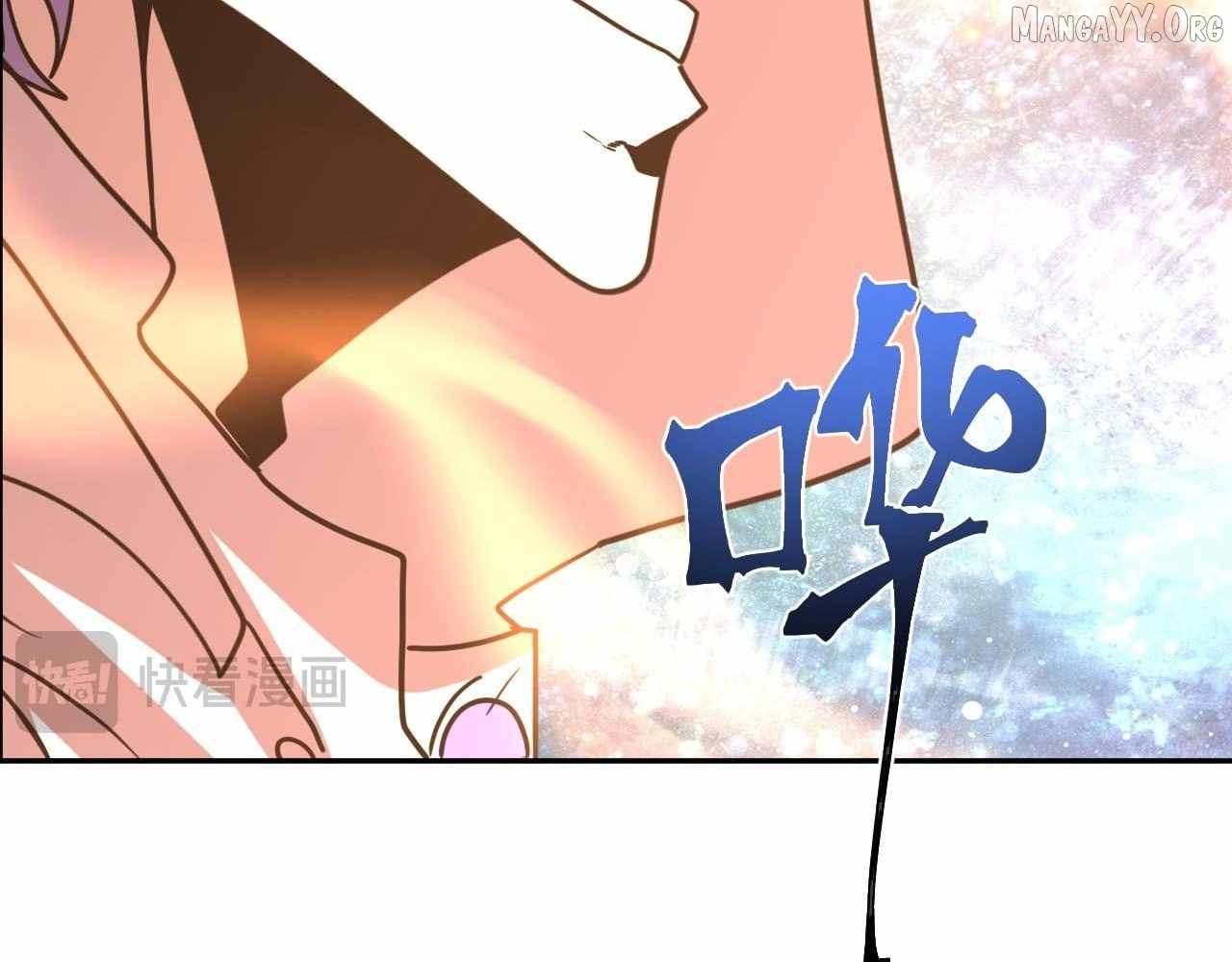 Logging 10,000 Years into the Future Chapter 299 - Page 69