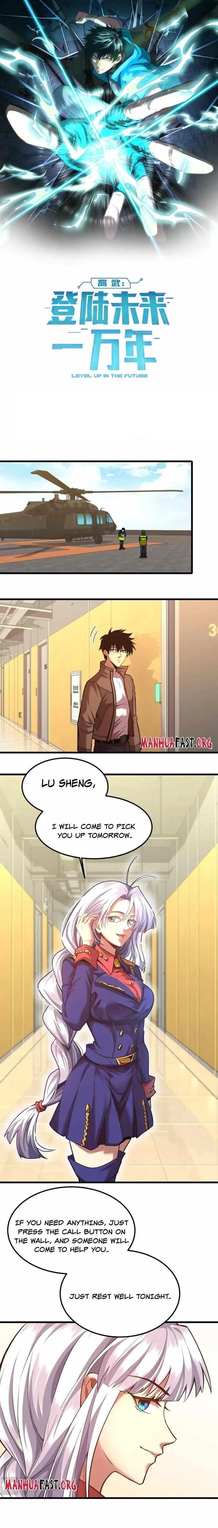 Logging 10,000 Years into the Future Chapter 43 - Page 1