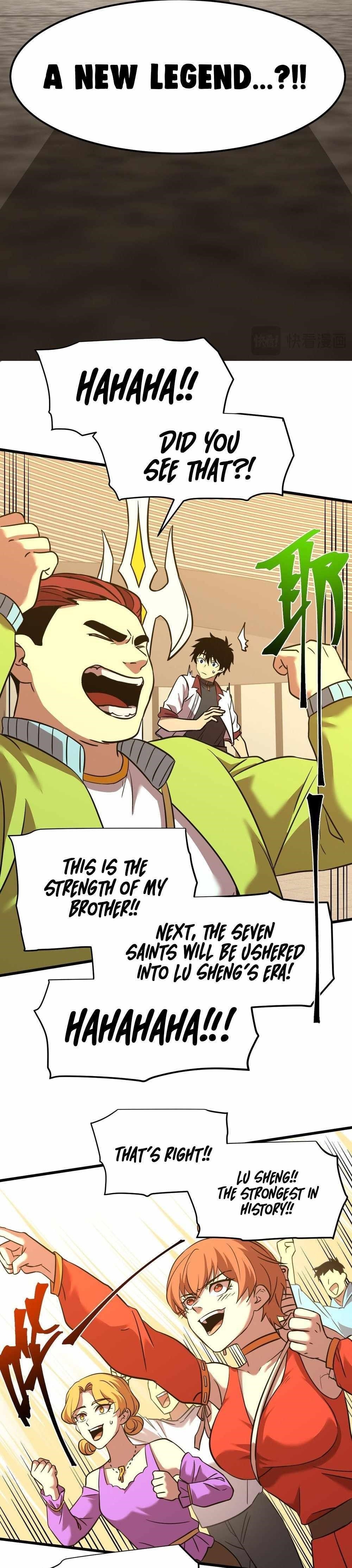 Logging 10,000 Years into the Future Chapter 86 - Page 6