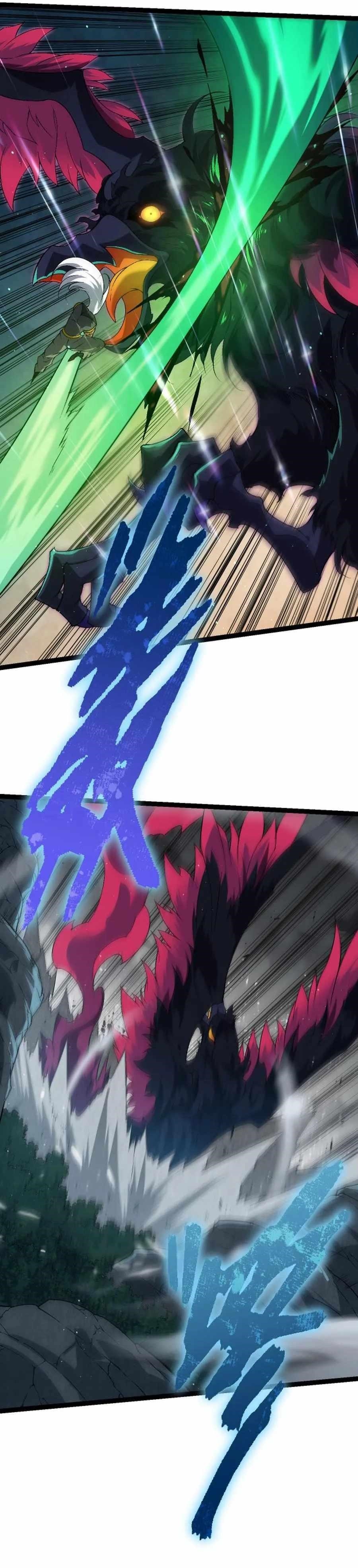 Evolution Begins With a Big Tree Chapter 101 - Page 6