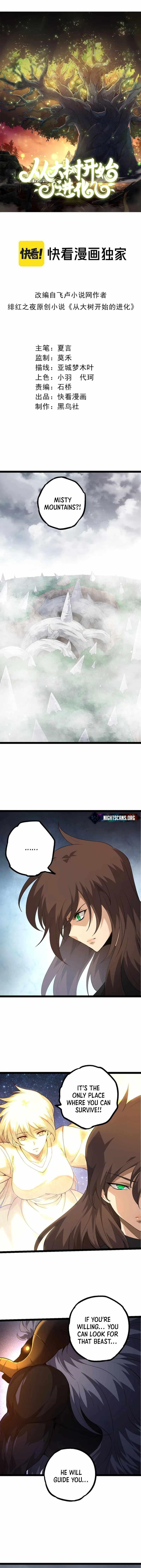 Evolution Begins With a Big Tree Chapter 103 - Page 1