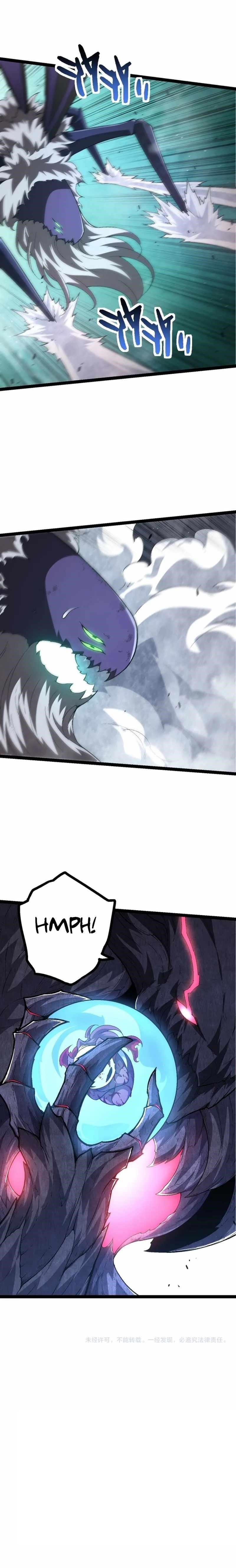 Evolution Begins With a Big Tree Chapter 126 - Page 14