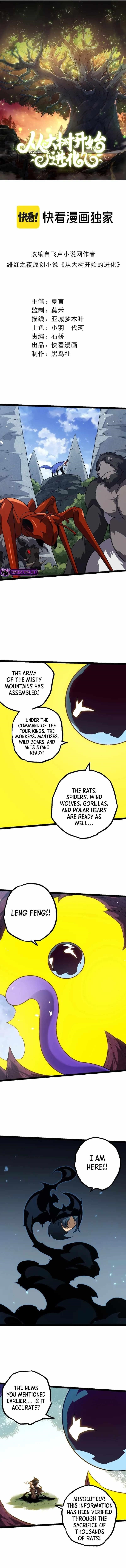 Evolution Begins With a Big Tree Chapter 136 - Page 1